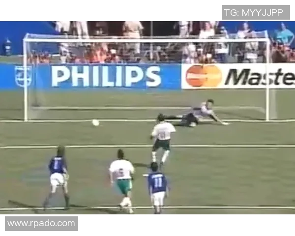 1994年世界杯经典对决意大利与尼日利亚的激烈较量回顾