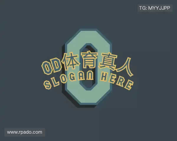 认识OD体育官网